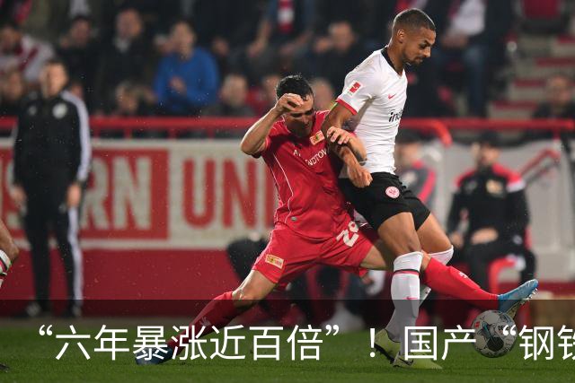 “六年暴涨近百倍”！国产“钢铁巨兽”，迎来爆发期