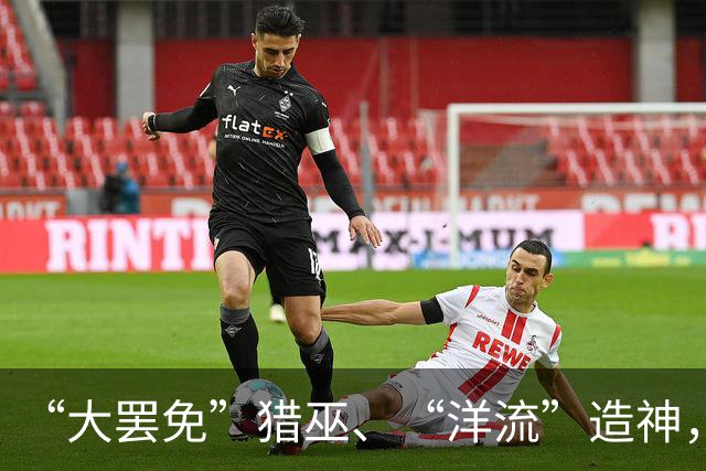 “大罢免”猎巫、“洋流”造神，沈政男轰：借由撕裂社会维系权力