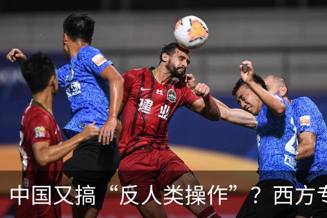 中国又搞“反人类操作”？西方专家直言：中国即将消灭第二个沙漠