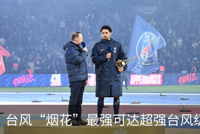 台风“烟花”最强可达超强台风级，台风“蔷琵”最新消息→