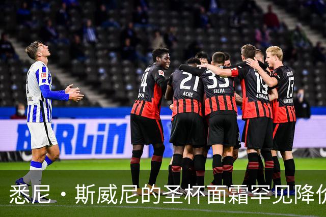 悉尼·斯威尼的"圣杯"面霜罕见降价，32美元降到26美元