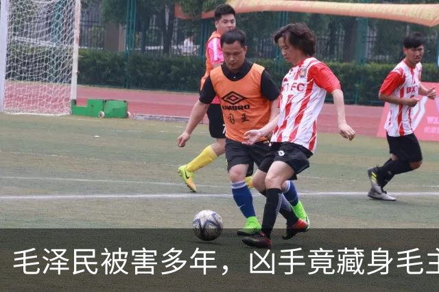 毛泽民被害多年，凶手竟藏身毛主席“眼皮底下”卖烟，最终结局如何？