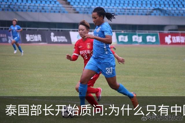 泰国部长开始质问:为什么只有中国游客出事？国人该情何以堪...