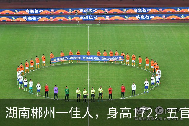 湖南郴州一佳人，身高172，五官精致到无懈可击