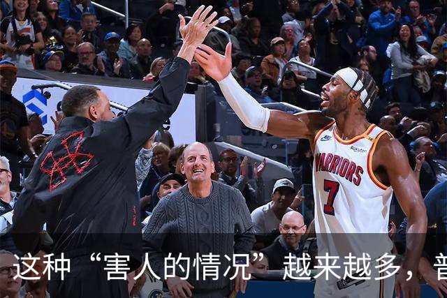 这种“害人的情况”越来越多，普通老百姓还有什么办法？