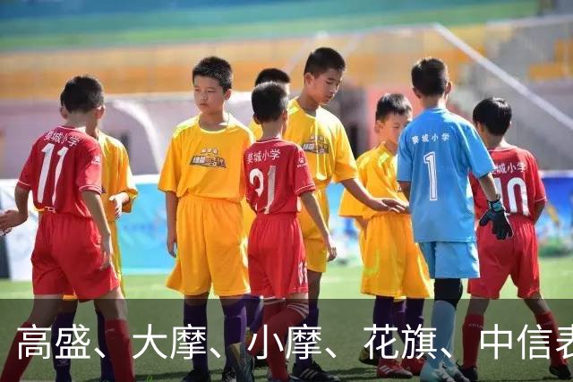 高盛、大摩、小摩、花旗、中信表态：中国楼市预计在2027见底企稳